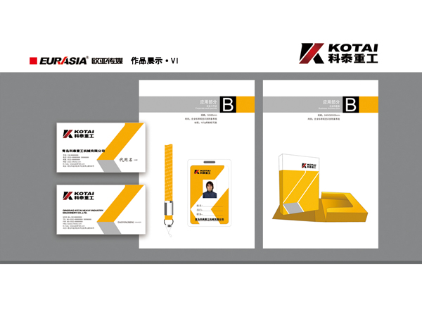 ��̩�ع���I(y��)����߄�