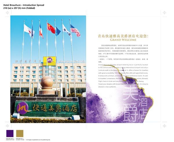 �W����ýȫ�̲߄���ͨ�����Ƶ�Ʒ��