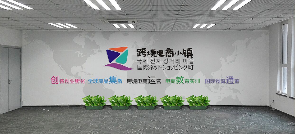 ���u�羳���С�(zh��n)ȫ�������O(sh��)Ӌ(j��)...