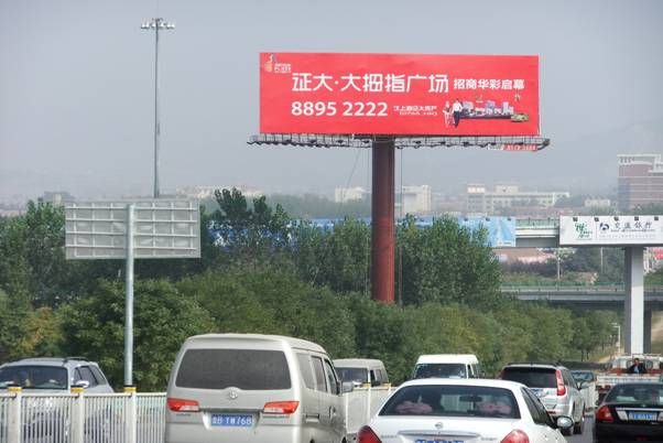 �|ꖖ|·�c���y���ٽ��R����