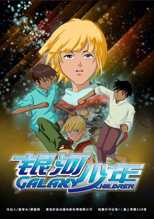 30����(d��ng)��Ƭ���y�����꡷�ذ�����