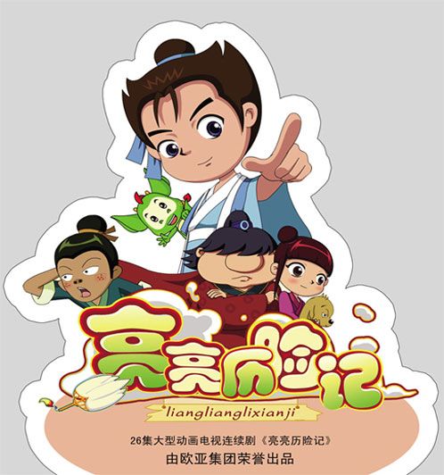 26��ϵ�ЄӮ�Ƭ�������v�Uӛ����������