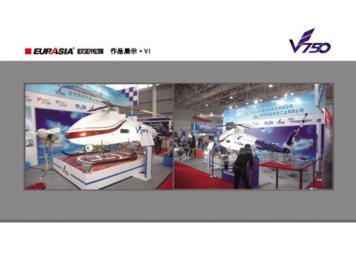 ���u����ֱ���C(j��)���}Ƭ