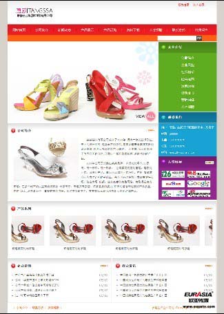 ��ɯЬ�I(y��)�W(w��ng)վ