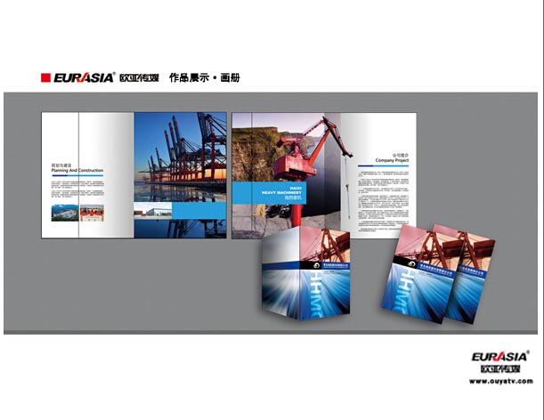 �ۿڮ�(hu��)��(c��)�O(sh��)Ӌ(j��)