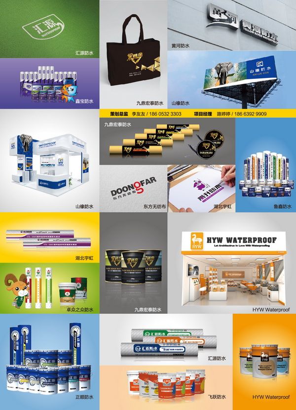 �Ї�(gu��)��ˮƷ�Ʋ߄���(zhu��n)��